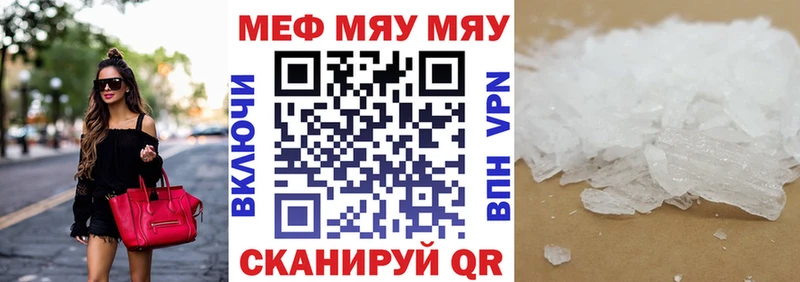 Наркота Сухой Лог СОЛЬ ГАШ Канабис КОКАИН