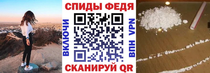 Amphetamine 98%  Сухой Лог 