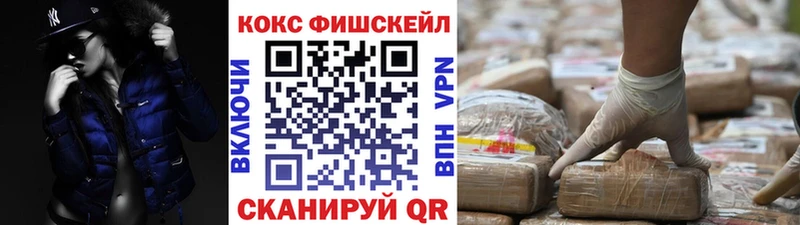 COCAIN 97%  продажа наркотиков  Сухой Лог 