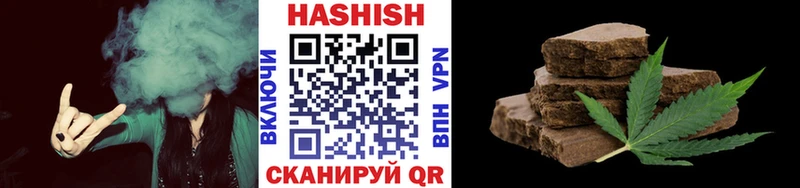 сайты даркнета как зайти  как найти закладки  Сухой Лог  Гашиш ice o lator 