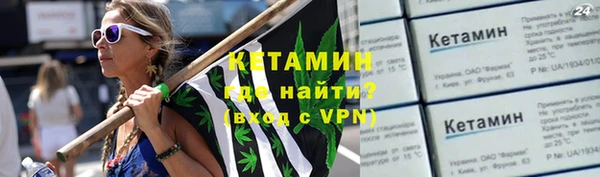 меф VHQ Абдулино