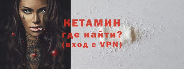 меф VHQ Абдулино