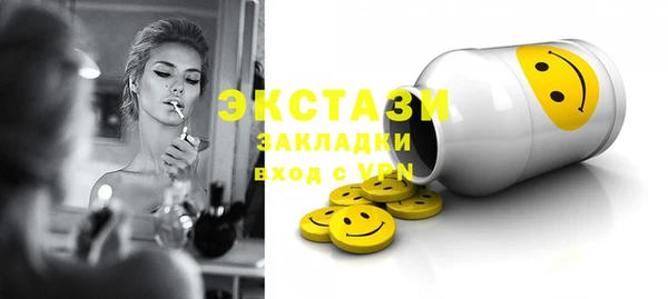 меф VHQ Абдулино