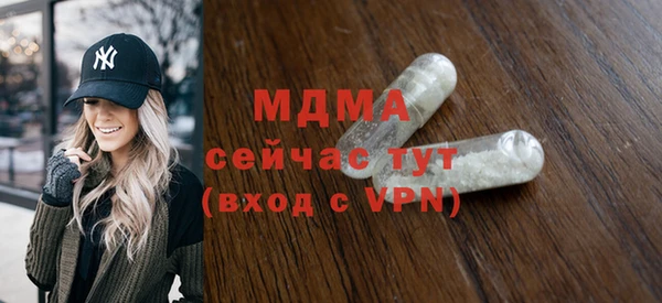 сатива Алексин