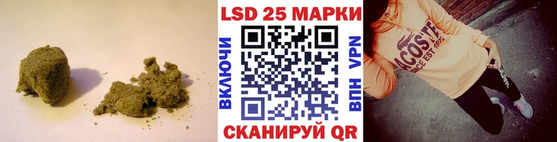 Лсд 25 экстази ecstasy  Сухой Лог 