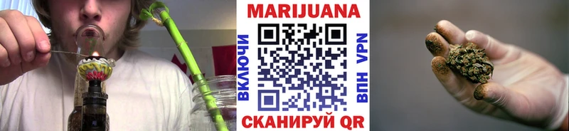 Шишки марихуана конопля  наркота  Сухой Лог 